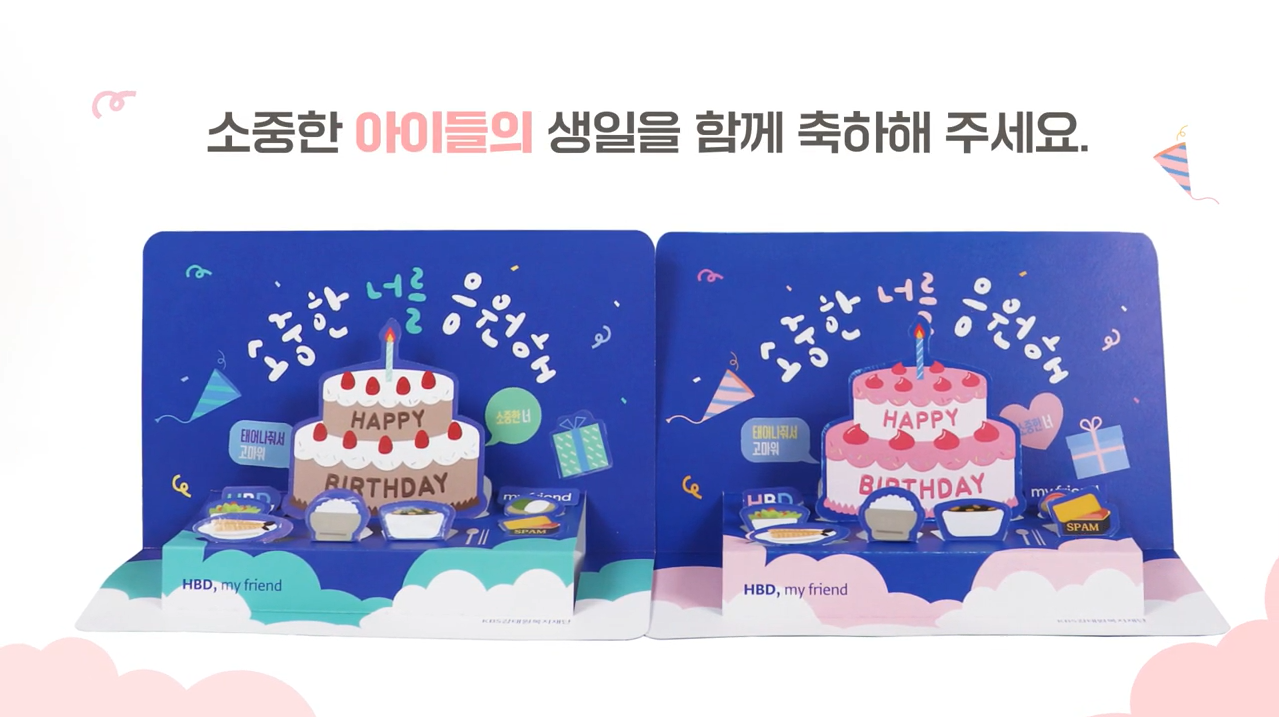 8e3f3aebc50e34fa4d725304ea5f19dc_1653469456_6.png 8e3f3aebc50e34fa4d725304ea5f19dc_1653469456_6.png